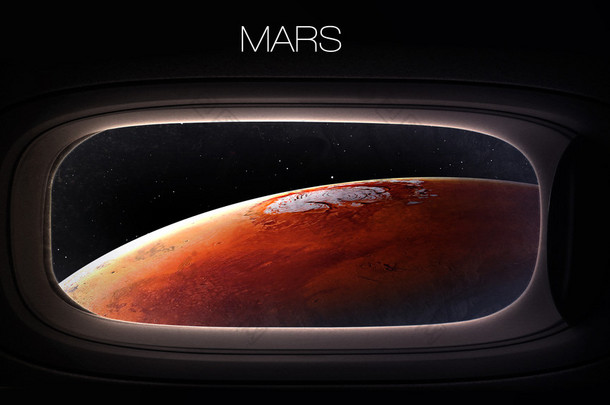 火星-美丽的太阳系行星在太空船窗口舷窗。这幅图像的元素