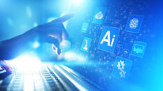 人工智能、机器学习、大数据分析和企业自动化技术