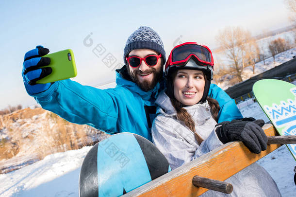 滑雪板制作自拍照  