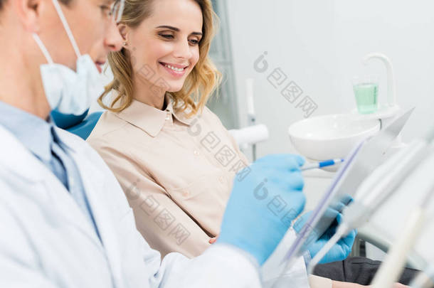 现代牙科门诊病人诊治中的医生记录诊断