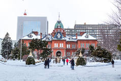 2018年1月28日, 日本札幌: 红砖前北海道 