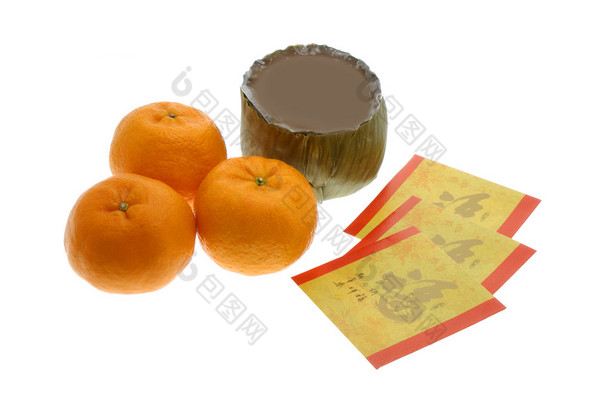中国新的一年年糕、 橘子和红封包