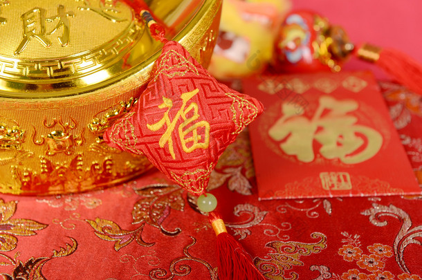 中国结，书法为福，在之前的好运气会启动中国新的一年