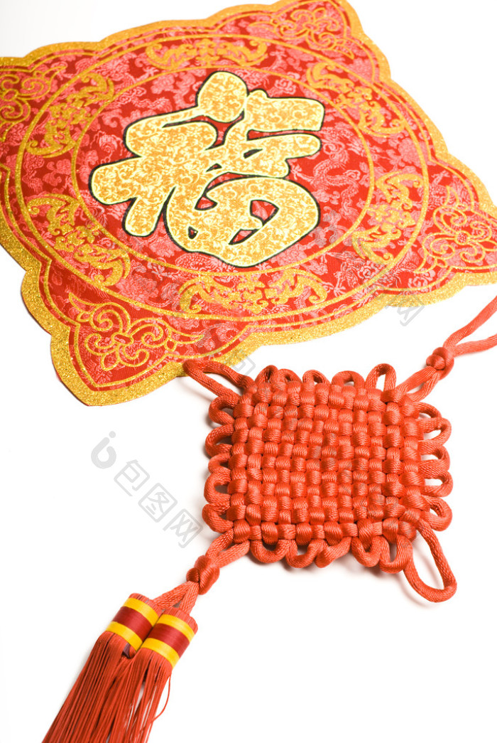 吉祥符号福和中国装饰结图片-包图网企业站