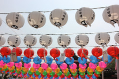 Colorful paper lanterns