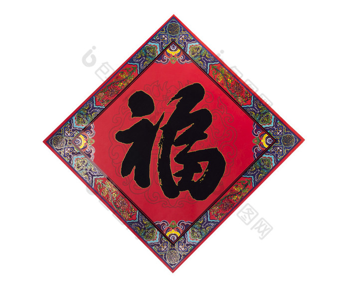 中国传统装饰元素