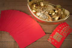 红色的口袋和古代中国金元宝上木: 与 co