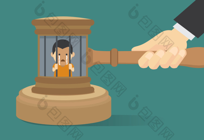 判刑高清图片下载-判刑图片-判刑素材-包图网企业站