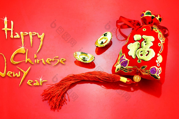 Happy Chinese new year in golden texture with red felt fabric ba