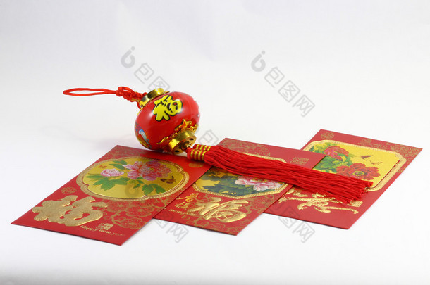 中国的新年礼物和装饰