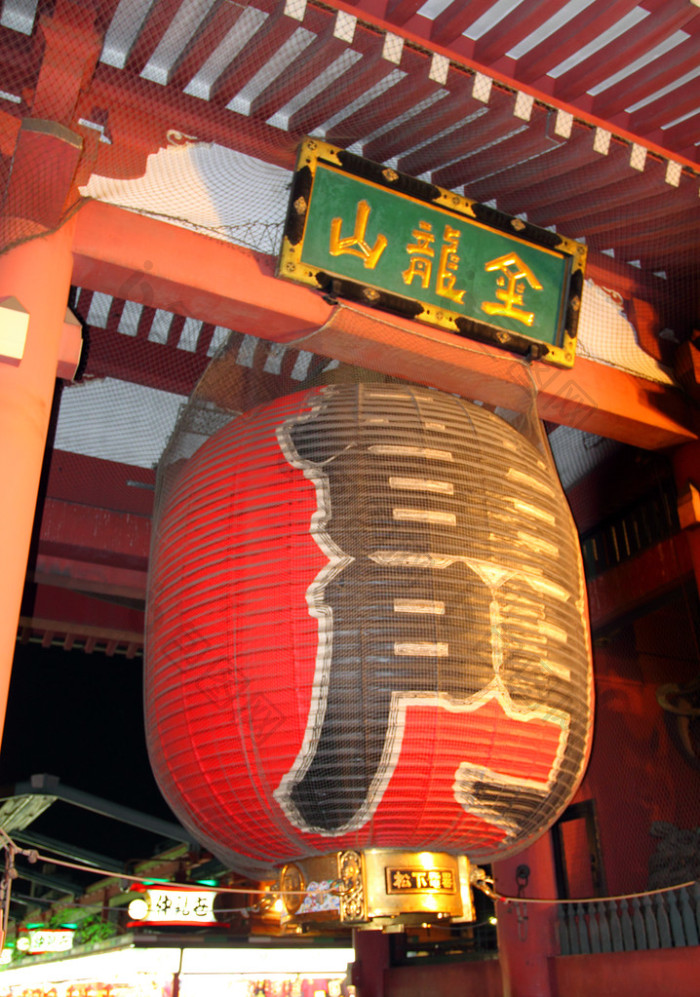 东京日本城市地平线上浅草在黄昏图片-包图网企业站