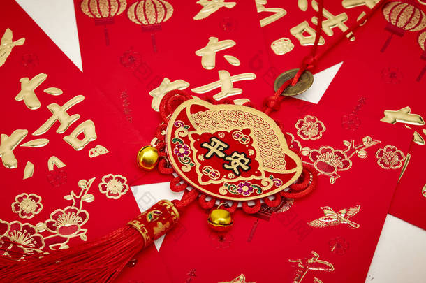 中国新年装饰<strong>吉祥结</strong>