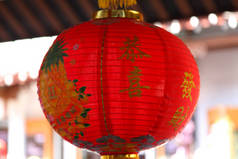 明亮的红色中国灯笼，泰国，东南亚地区