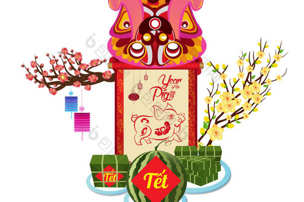 熟方糯米糕和花, <strong>越南新年</strong>。春节翻译<strong>新年</strong>