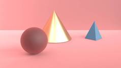 几何形状的抽象场景。金锥, 蓝色金字塔和勃艮第棕色球。柔和的漫射光在粉粉红色3d 场面。3d 渲染