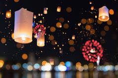 美丽的烟花和灯笼庆祝与模糊的博克光, 快乐的新年和快乐的圣诞节.