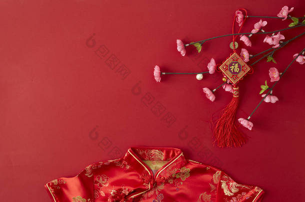 装饰设计中国<strong>新</strong>的一年2019红色背景。祝<strong>福</strong>文本意味着快乐, 健康和财富。祝中国<strong>新</strong>年好运。平躺