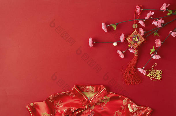 装饰设计中国新的一年2019红色背景。祝福文本意味着快乐, 健康和财富。祝中国<strong>新年好</strong>运。平躺