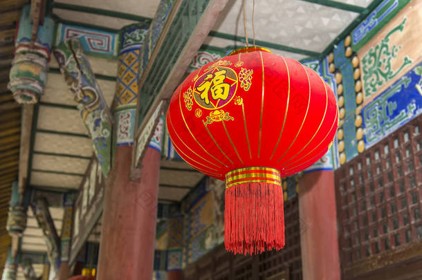 中国传统装饰灯笼，祝<strong>福</strong>和好运即将到来的中国<strong>新</strong>年