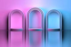 三个拱门在镜子地板颜色粉红色蓝色梯度c