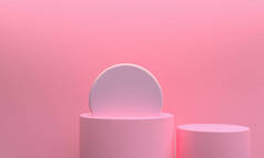 最小粉红抽象形状场景，3D渲染.