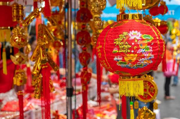 中国新年庆祝活动.