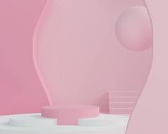 3d abstract minimal geometric forms. Glossy luxury podium for yo