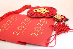 Chinese New Year decorations with white background with assorted festival decorations. Chinese chara