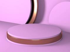 抽象最小场景与几何形式。粉红奶油背景。3D渲染