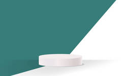 3D白色圆形讲台显示绿色和白色背景。病媒图解