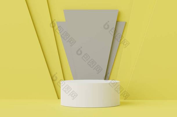 在2021年的主题中，以发亮的黄色为主题，对白色空白讲台的最小场景进行三维渲染。模拟产品展示及化妆品广告的展台.