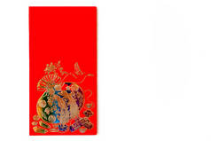 红色的信封贴在白色的背景上，红色的信封则是春节、元旦等特殊日子里的礼物,