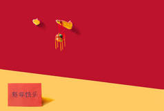 两只牛角突破了中国深红色的背景.一个挂满绣花的号角,象征好运.在深深的黄色信封里写上粤语字样，问候新年快乐.