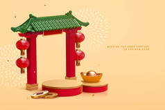 奢侈品3D中国新年产品展示背景与中国屋顶和主席台.