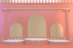 粉红色背景的粉红讲台。 3D渲染
