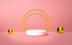 金框和球形金球产品陈列用白色圆形讲台