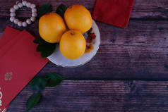 在农历新年期间，中国人崇拜的水果- -橘子