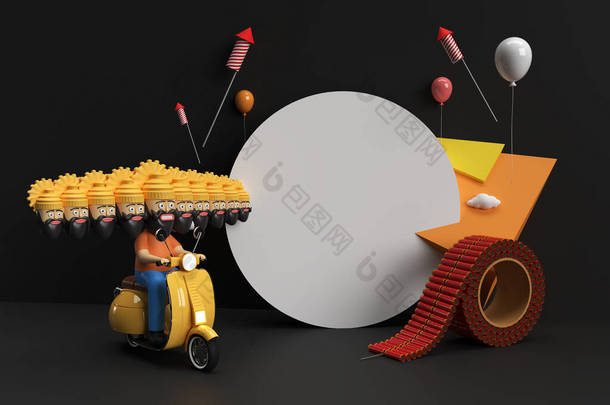 三维渲染杜塞赫拉纪念场景- -展示产品广告设计的最小平台场景.
