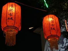 夜晚的中国灯笼