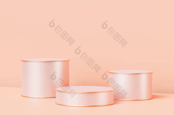 米色豪华的豆荚或底座，用于产品或广告上的彩绘桃色背景，3D渲染