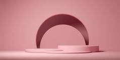 剪纸背景3D插图.建筑趋势的构成。圆柱形几何基座，讲台。柔和的粉红色紫色蓝色，柔和的颜色。时尚3D广告插图.