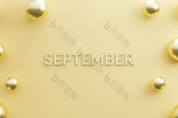 文字9月与优雅的背景与现实的气球金。复制太空黄金背景。3D插图绘制