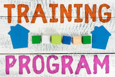 手写体训练计划。学习具体知识或技能的词汇，以改善房屋计划、住宅投资意念、计算房屋成本的表现