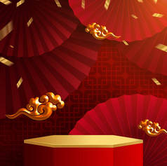 3D中秋节、中秋节、红剪纸、扇子、花卉及亚洲元素，背景为工艺风格.