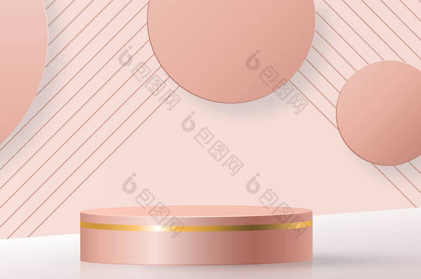 3D圆形讲台舞台，为化妆品品牌设计和广告提供色彩背景的<strong>剪纸风</strong>格，具有优美而富有创意的符号