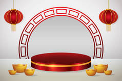 中国农历新年彩灯展览3D，金银财宝