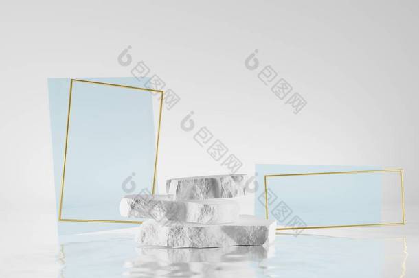 3D石阶讲台，带有抽象的蓝色几何图形和金色矩形框架。漂浮在水面上的基座。自然粗糙的白色岩石用于美容美发化妆品展示，3D渲染插图