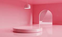 粉红空房间,有讲台,可以在最小的背景下做广告.建筑和商业产品展示的概念.单色主题。3D插图渲染.