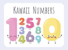 Kawaii number cartel