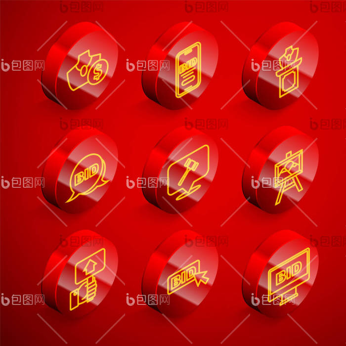 icon图片-icon素材-包图企业站
